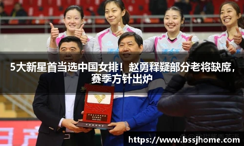 世界杯官方啊我给你找