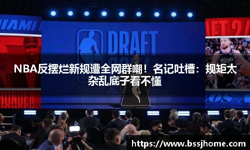 世界杯官方啊我给你找