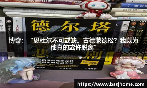 2026年世界杯官网