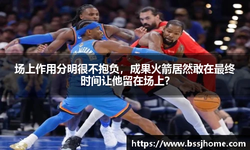 世界杯官方啊我给你找
