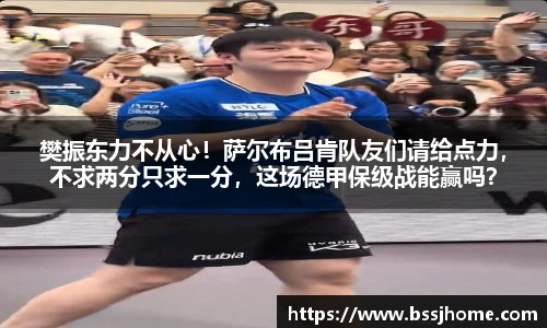 世界杯官方啊我给你找
