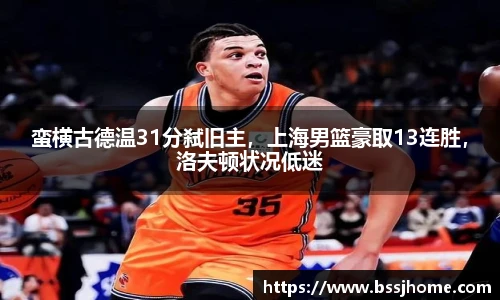 世界杯官方啊我给你找