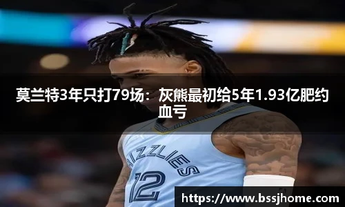 2026世界杯官方