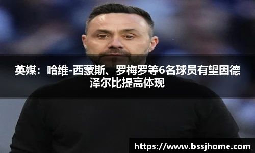 世界杯官方啊我给你找